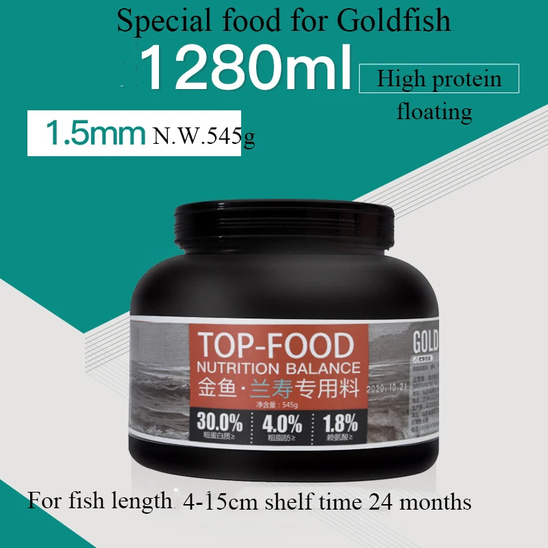 

Корм для золотой рыбки Top Food 1280 мл N.W.545g аквариум специальная плавающая еда для золотой рыбки диаметр мм корм для рыбы длиной 4-15 см