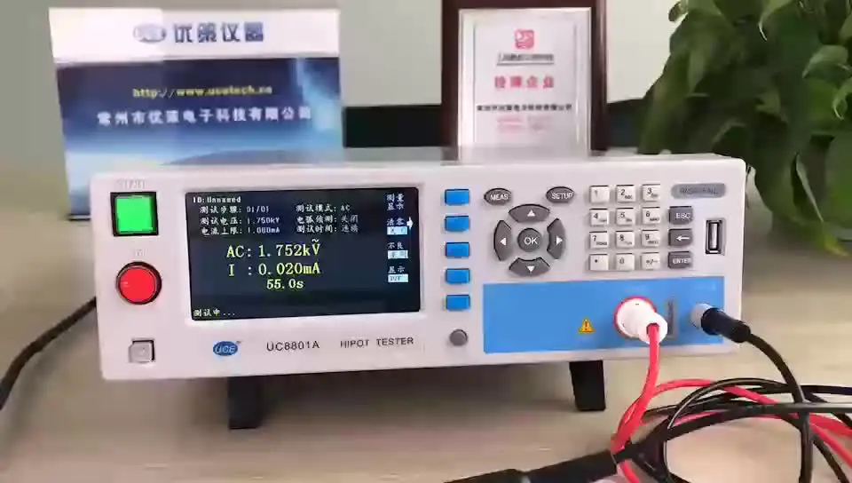 

Insulation Withstand Voltage Hipot tester UC8801A