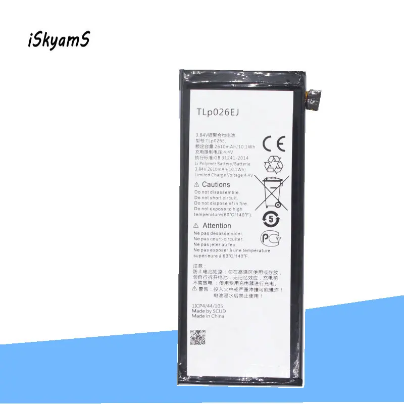 ISkyamS 1x2610 мАч TLP026EJ аккумулятор для телефона Alcatel idol 4 OT6055 6055 6055H 6055Y 6055U 6055K 6055B