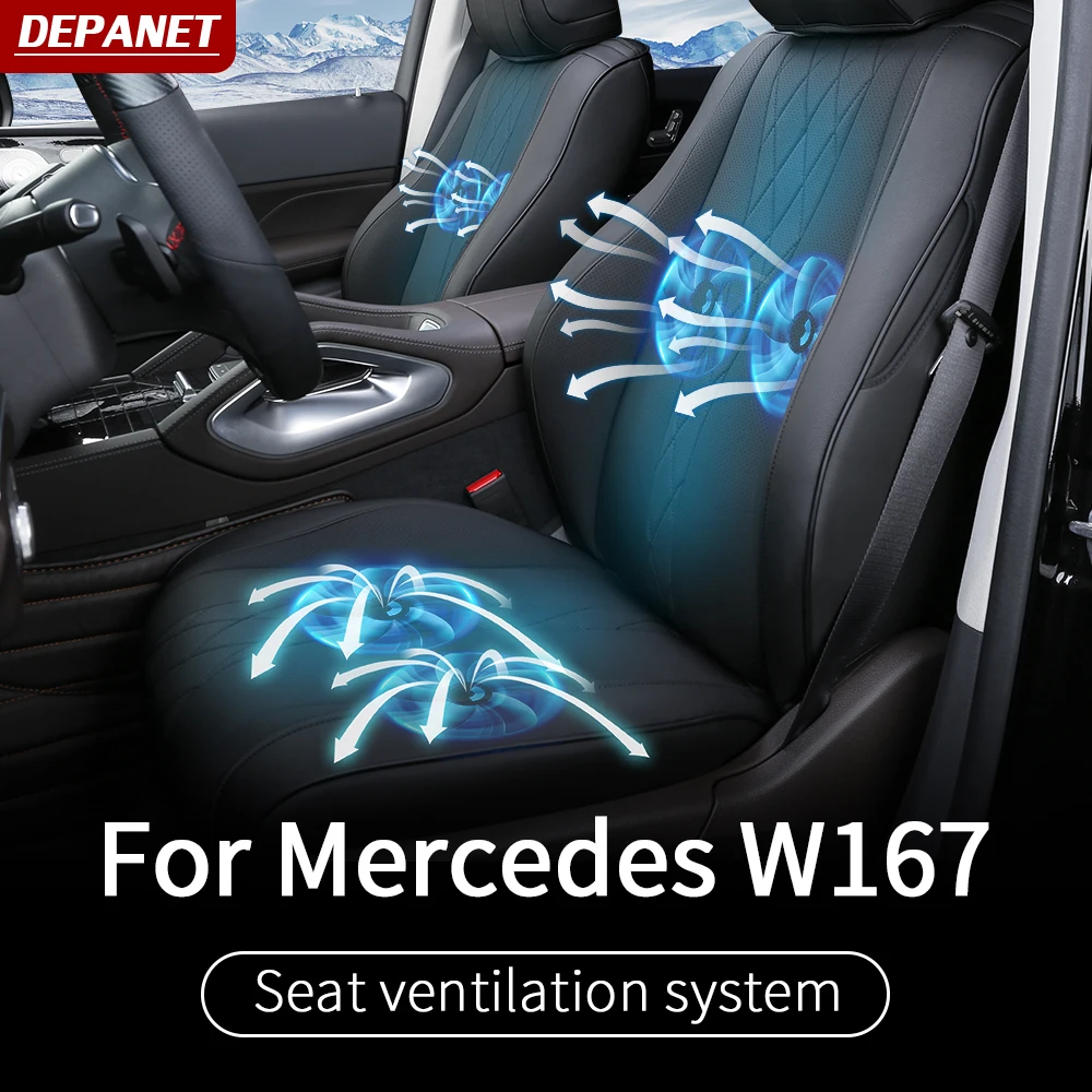 Вентилятор для сиденья Mercedes gle w167 gls x167 2020 350/amg 450 500e amg внешние аксессуары|Обогрев и