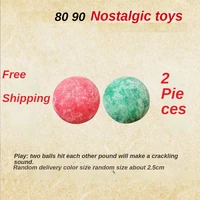 traditional nostalgic toy childhood thunderbolt ball red and green bumping crackling flintstone classic game decompression toy