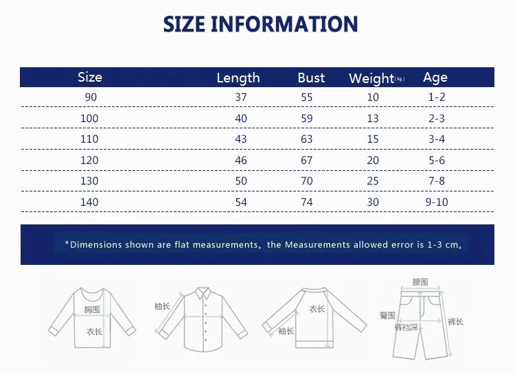 Футболки с героями мультфильмов для мальчиков Детская летняя футболка короткими