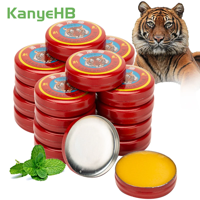 

20pcs Tiger Balm Ointment Cold Headache Dizziness Heat Stroke Insect Stings Anti Itch Herbal Cream Refreshing Pain Relief Oil