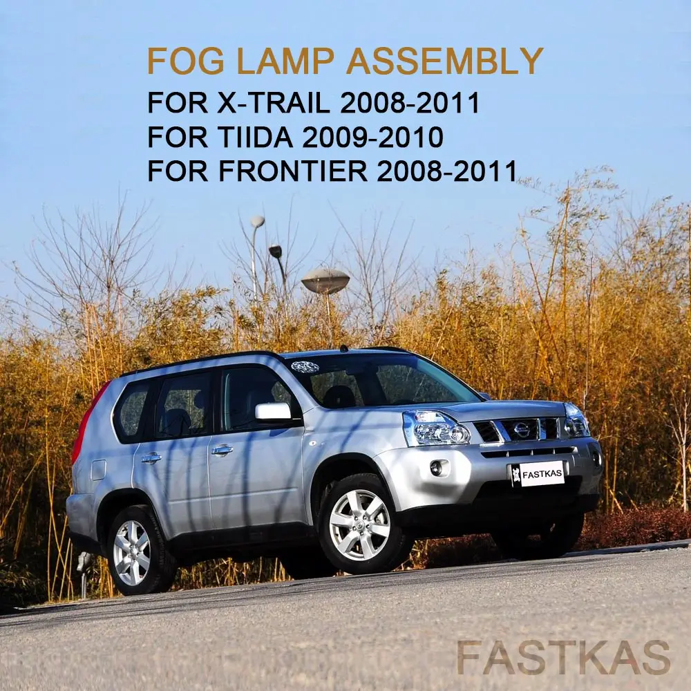 Противотуманная фара в сборе с крышкой противотумансветильник и кнопкой