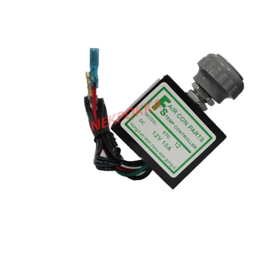 Поворотный переключатель температуры с датчиком для автоматического