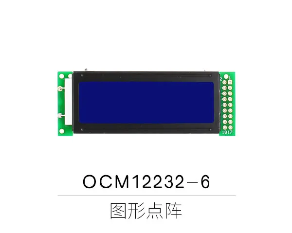 OCM12232 6 желтый сенсорный экран/синий экран 122x32 Графический точечная матрица ЖК