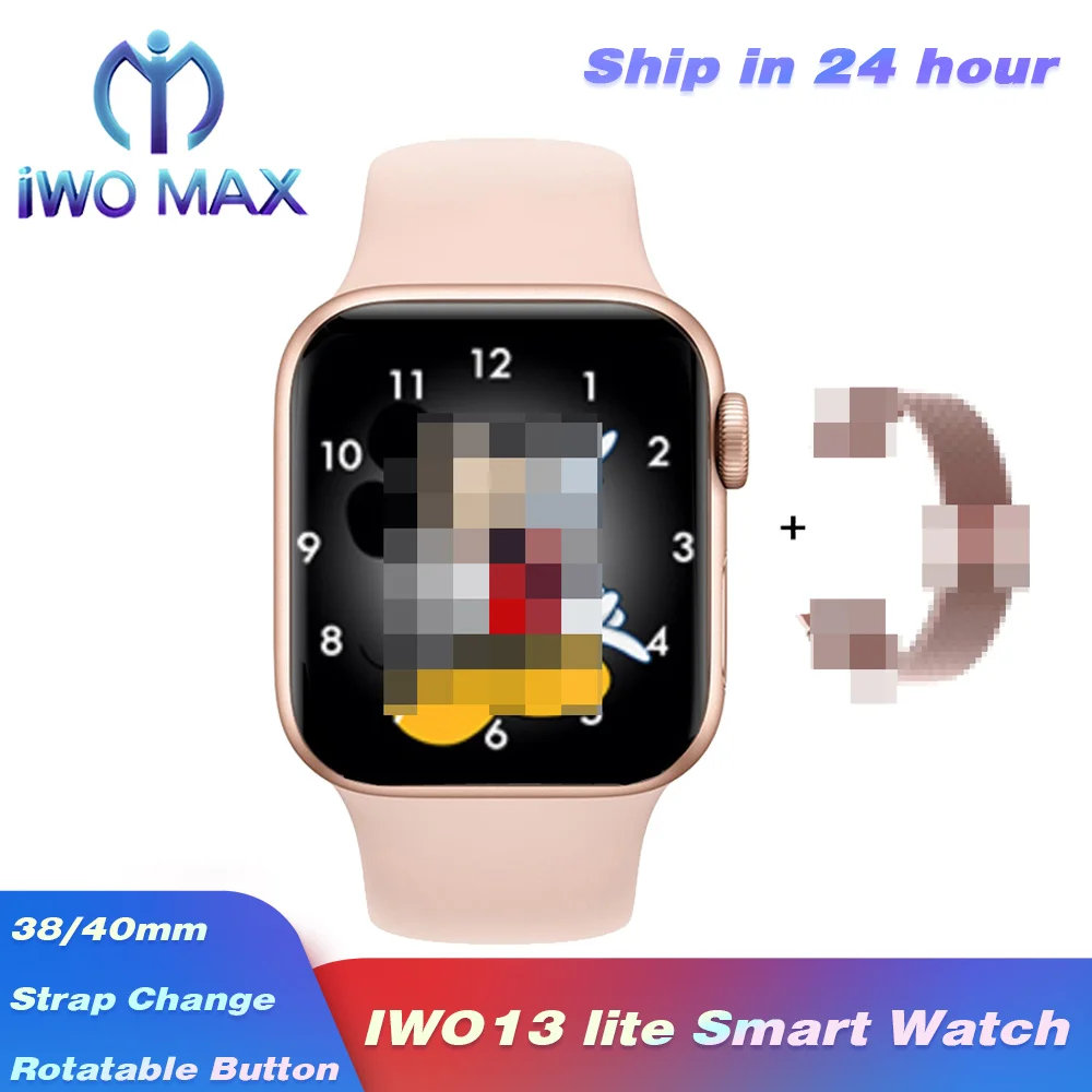 IWO 13 Lite T200 Bluetooth умные часы серии 5 монитор сердечного ритма Смарт 40 мм чехол для