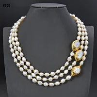 guaiguai jewelry 20 3 strands cultured baroque pearl necklace keshi pearl gold color plated connector