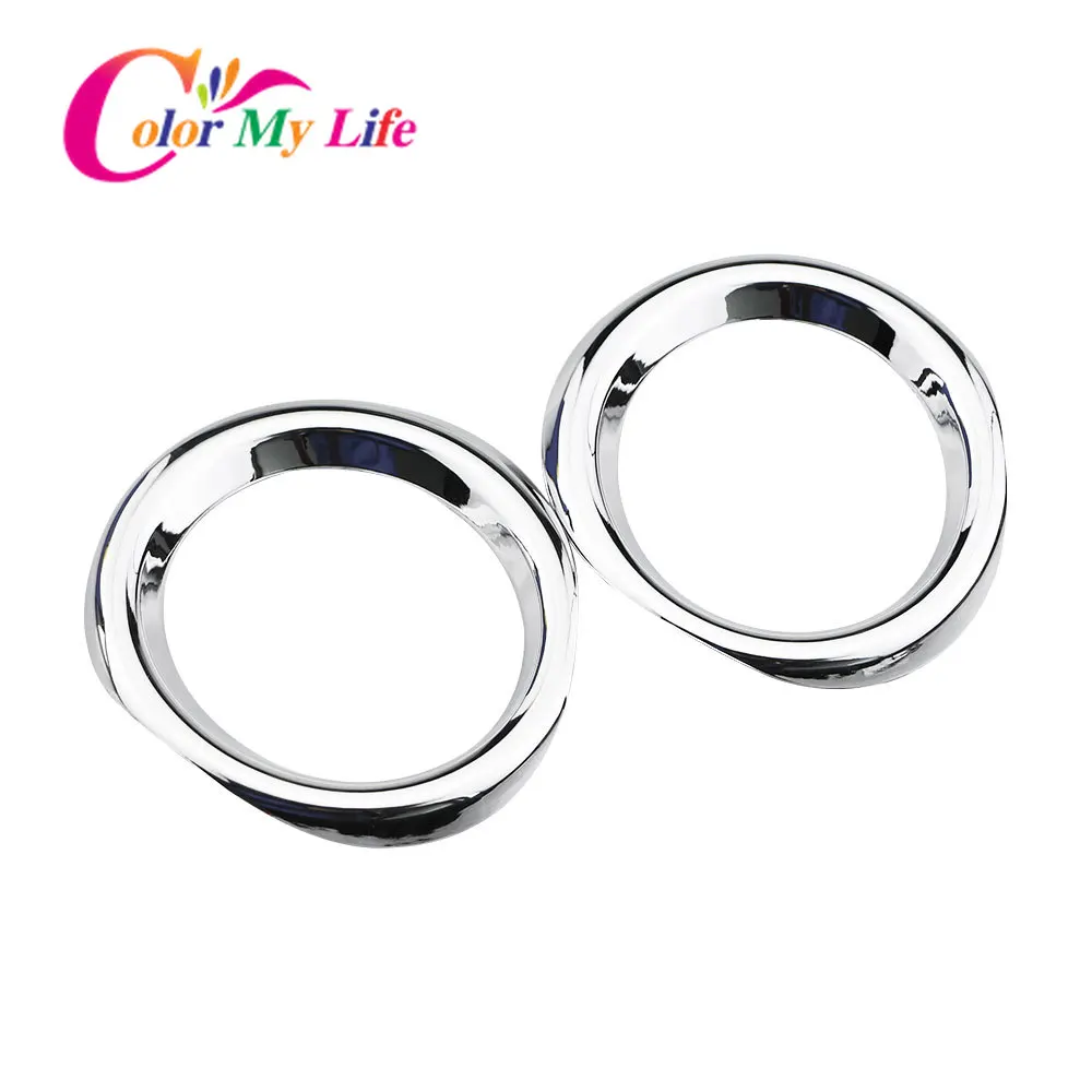 Автомобильные противотуманные фары чехлы на передний противотуманный