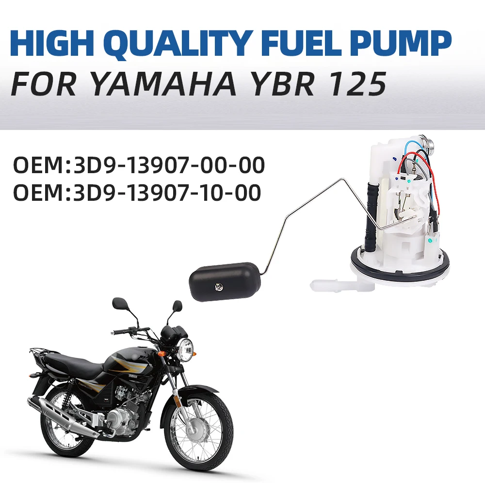 Для мотоцикла YAMAHA YBR125 YBR 125 EFI бензиновый топливный насос в сборе для насосного