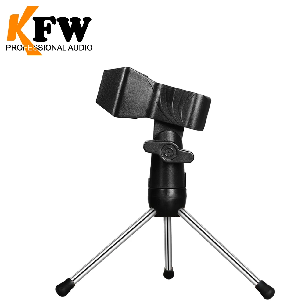 KFW Регулируемая подставка для микрофона мини складной держатель с микрофоном