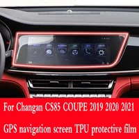 for changan cs85 coupe 2019 2021 car gps navigation protective film lcd screen tpu film screen protector anti scratch interior