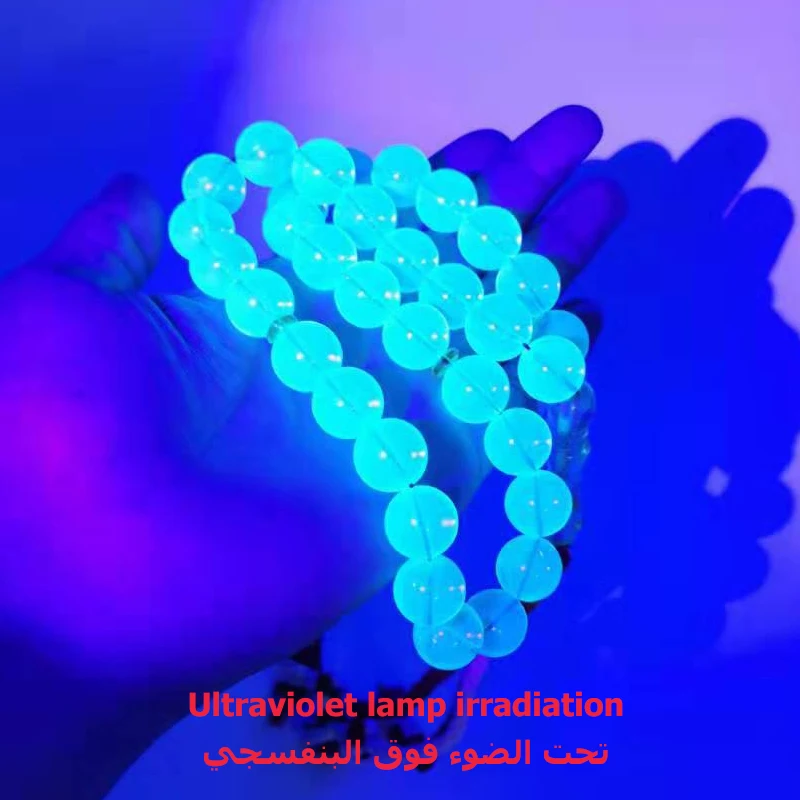 Мусульманские браслеты tasbih синие с цветными полосками из смолы четками ручной