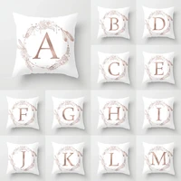 26 english letters a z modern minimalist urban style pillowcase pillowcase car sofa cushion peach skin home decoration products