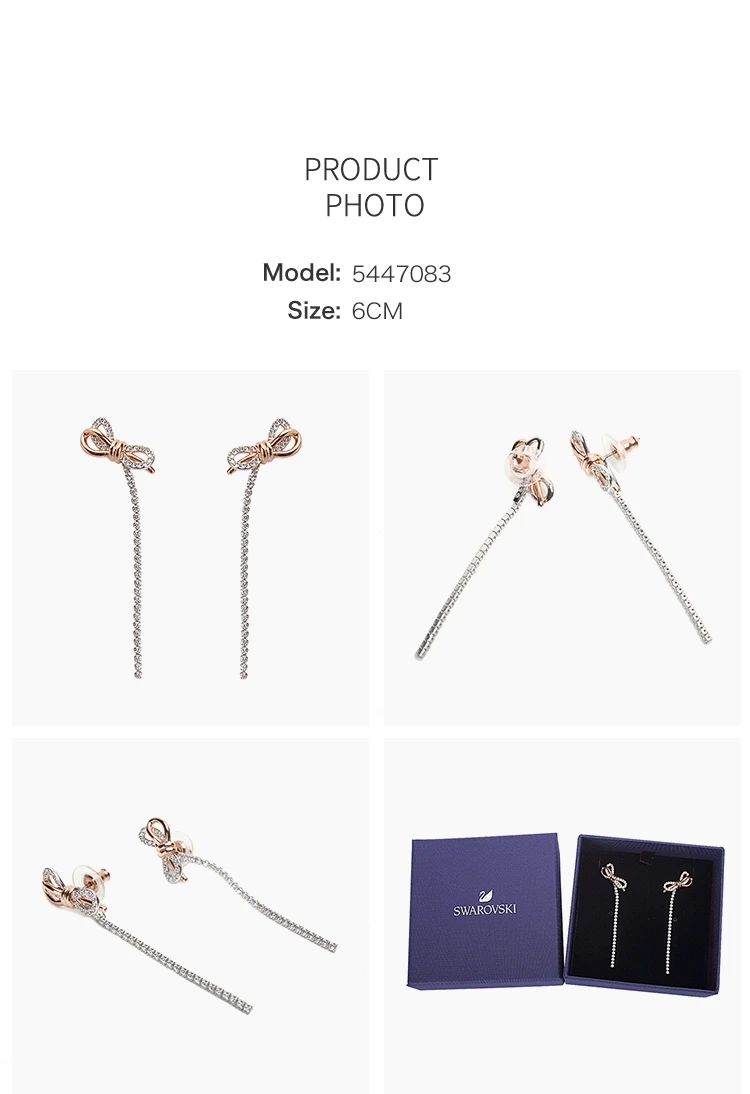 Swarovski знаковые Лебедь Серьги 5193949/5144289/5447083/5447089/5457182/5489533/5382367