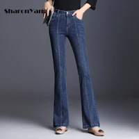 high waist thickened micro flared jeans women autumn and winter women bell bottom denim velvet pants large size flared pants