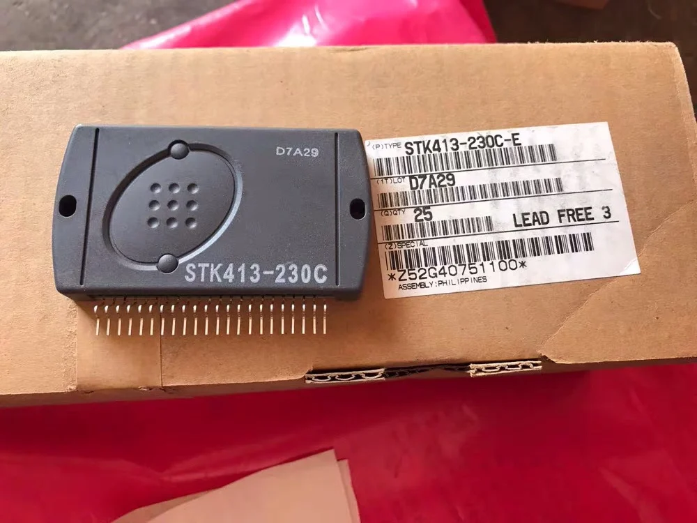 1 шт., встроенный модуль усилителя