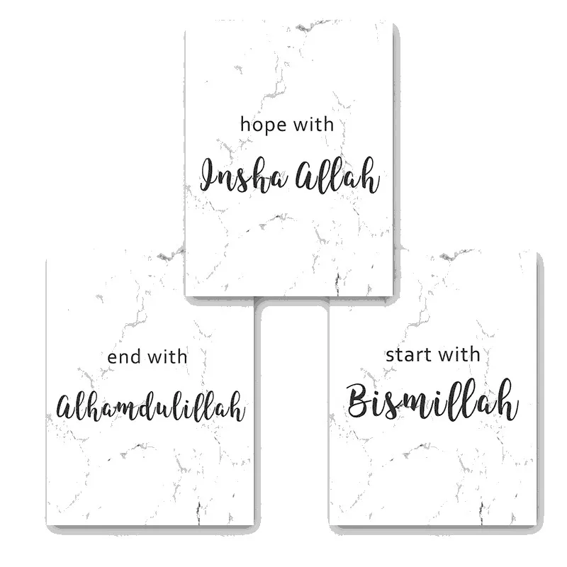 Allah Bismillah Inshaallah Alhamdulillah Islam Marble Wall Art Islamic Quotes Poster And Print Canvas Painting Home Decor | Дом и сад