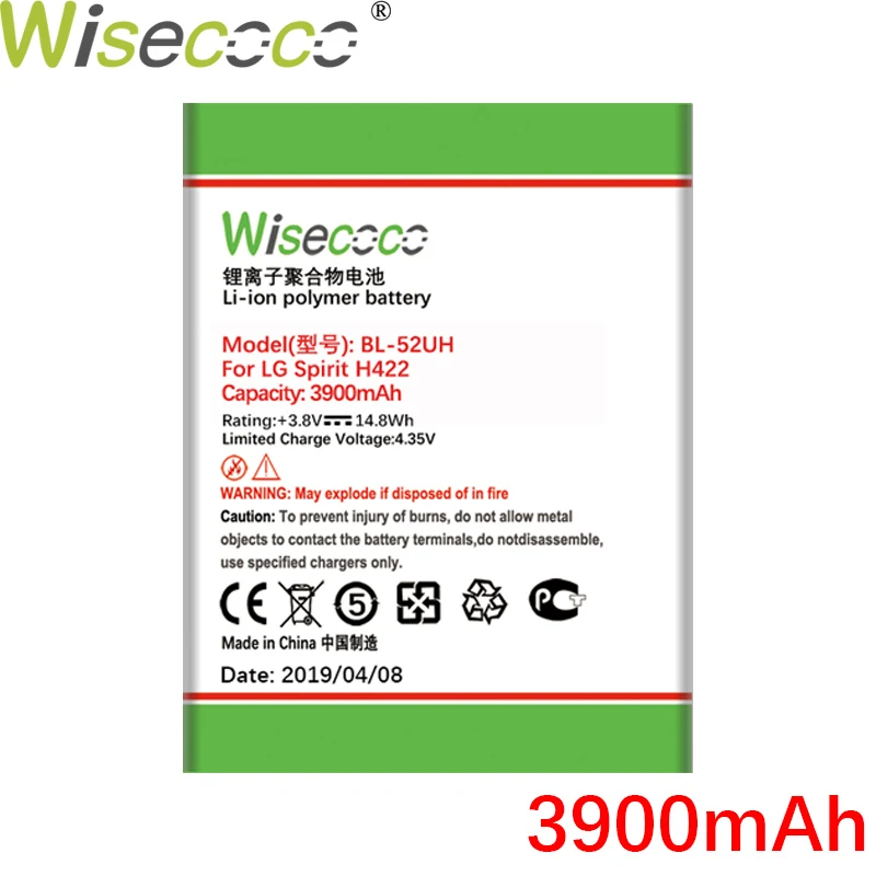 Wisecoco Батарея BL-52UH/BL-T32/BL-54SG/BL-46ZH/BL-44JN для LG K7 K8 K10 LTE P970 E615 E612 G2 E510 E730 L70 L65 Leon H340