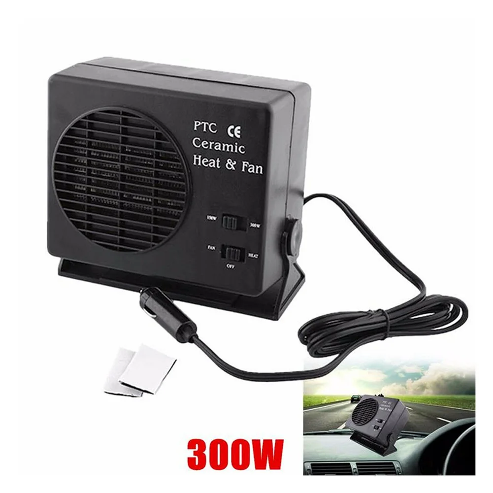 Керамический автомобильный обогреватель 12 В постоянного тока 150 Вт/300 Вт|Обогрев