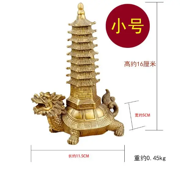 Китайская Бронзовая медная резная пагода Wenchang Статуя Дракона черепахи