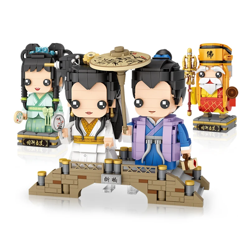

LOZ MINI Blocks Kids Building Toys Girls Puzzle Chinese Opera Elder Gift 1545 1546 1547 1548 no box