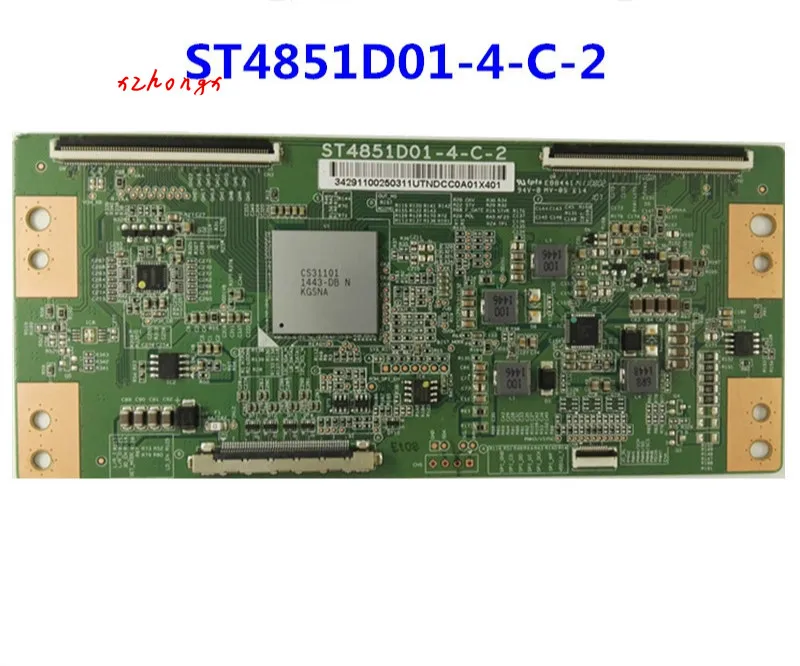 

mt4851d01-1-c-4 general st4851d01-4-c-2 logic board for 90 days