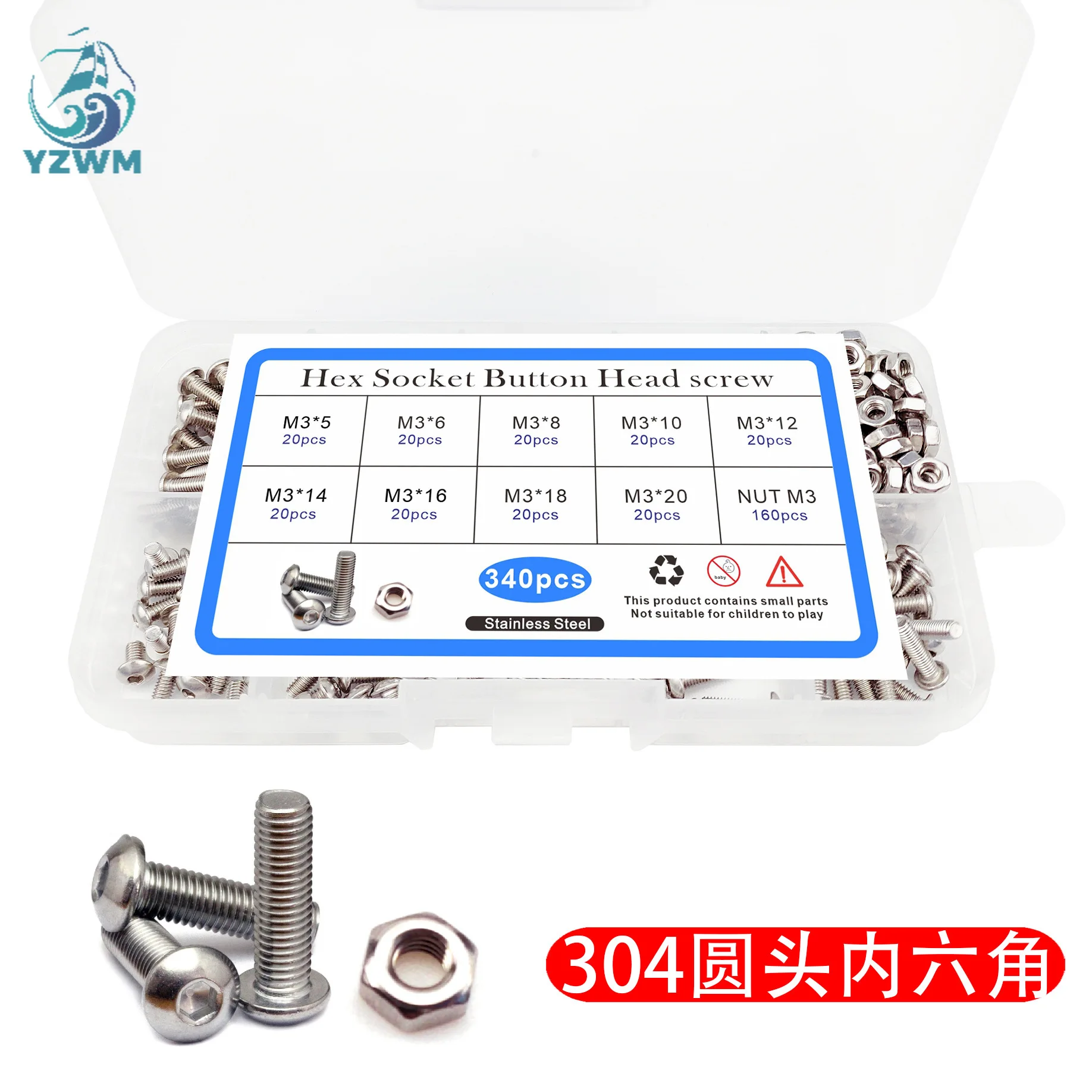 

M3 340pcs stainless steel 304 round head pan head hexagon screw bolt nut A2 box package screws