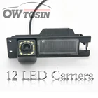 12 светодиодных ламп, фотокамера для Alfa Romeo 156 159 166 задний вид автомобиля 147, функция ночного видения, водонепроницаемая парковка