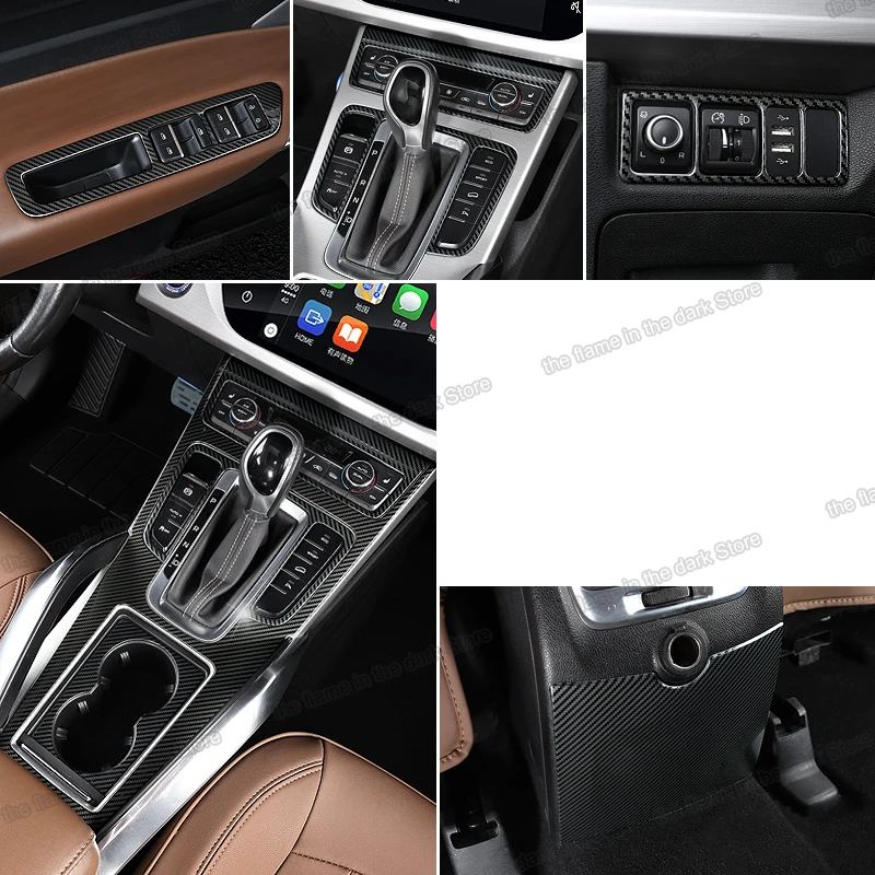 Lsrtw2017 углеродное волокно вентиляционная панель рамка для Geely Boyue atlas 2016 2017 2018 2019 2020