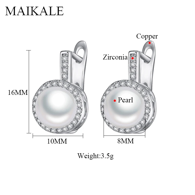 MAIKALE, классические круглые маленькие серьги с жемчугом, золотые, серебряные, кубические циркониевые жемчужные серьги-гвоздики для женщин, корейские модные подарки