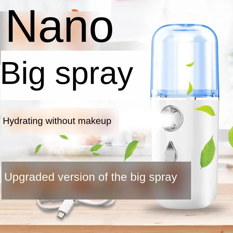 Нано-спрей для пополнения воды Артефакт на пару лица холодный Спрей Мини