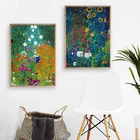 Художественная Картина на холсте с пейзажем Густава Климта боэргаргаргаргарта, настенные картины, ферма, сад с подсолнухами, плакаты и принты, домашний декор