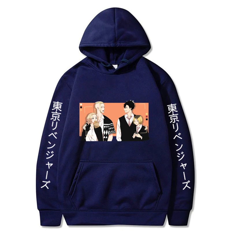 Толстовка с капюшоном карманами для мужчин и женщин повседневная спортивная