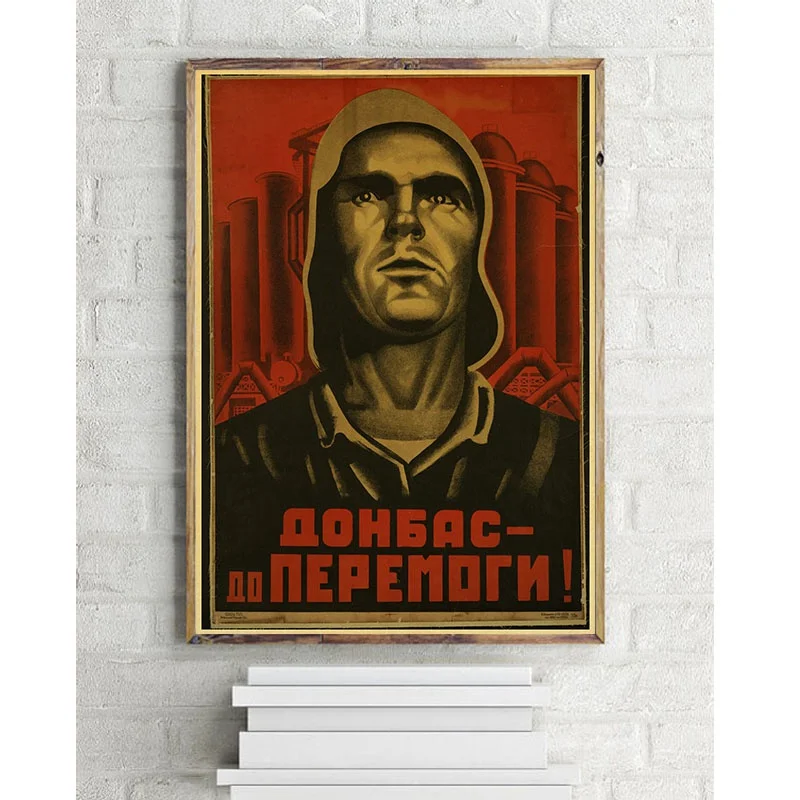 Русский Камрад Иосиф Сталин портретный плакат CCCP СССР плакат винтажные Декоративные DIY настенные наклейки-постеры Декор подарок