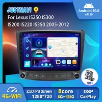 10 android 10 car radio multimedia video player for lexus is250 is300 is200 is220 is350 2005 2012 navi gps serero carplay dsp