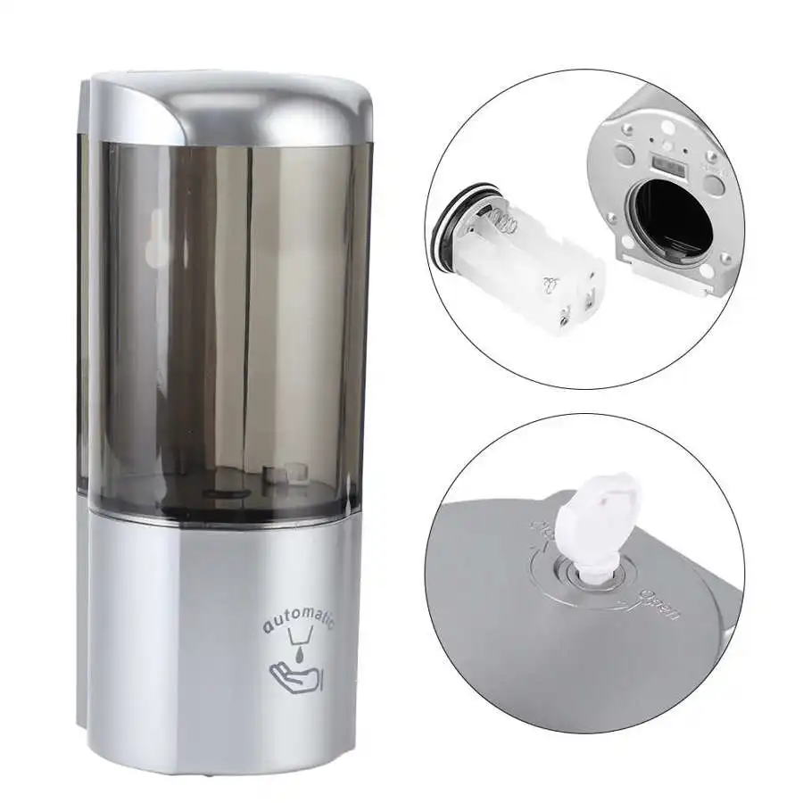 Диспенсер для мыла с инфракрасным датчиком движения серебристый 500 мл|Дозаторы