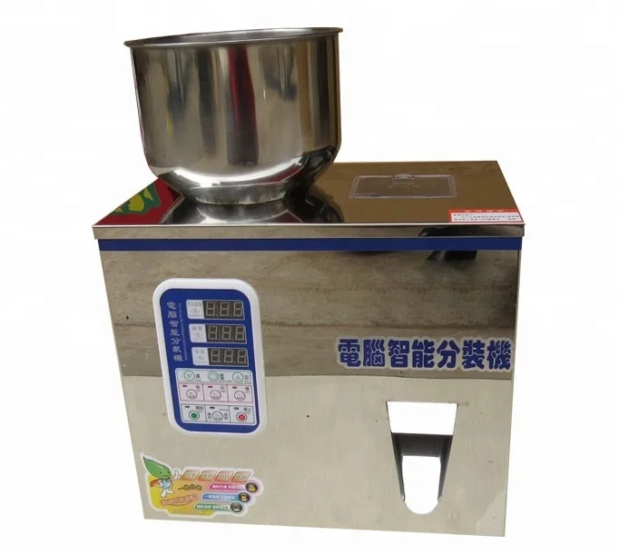 

2-120g automatic granule grain seed quantitative dispensing machine