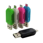 USB OTG адаптер 2 в 1, Универсальный микро USB OTG адаптер для Android, кардридер TFSD, адаптеры для мобильных телефонов, 5 случайных цветов