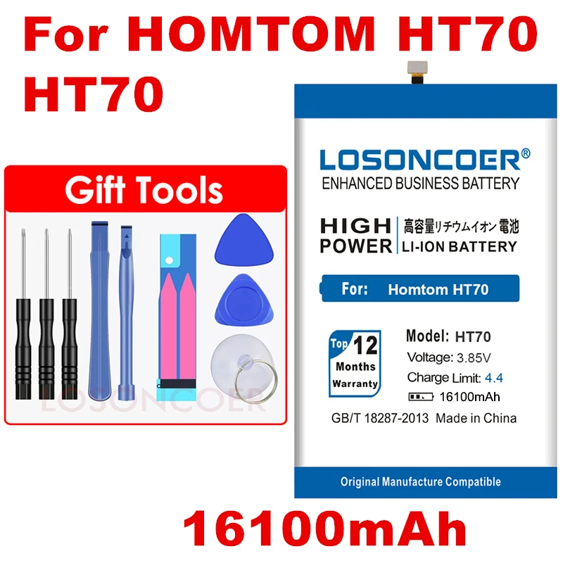 LOSONCOER 16100mAh HT70 аккумулятор для мобильного телефона HOMTOM HT70 новейшее производство Высококачественная батарея+ номер отслеживания