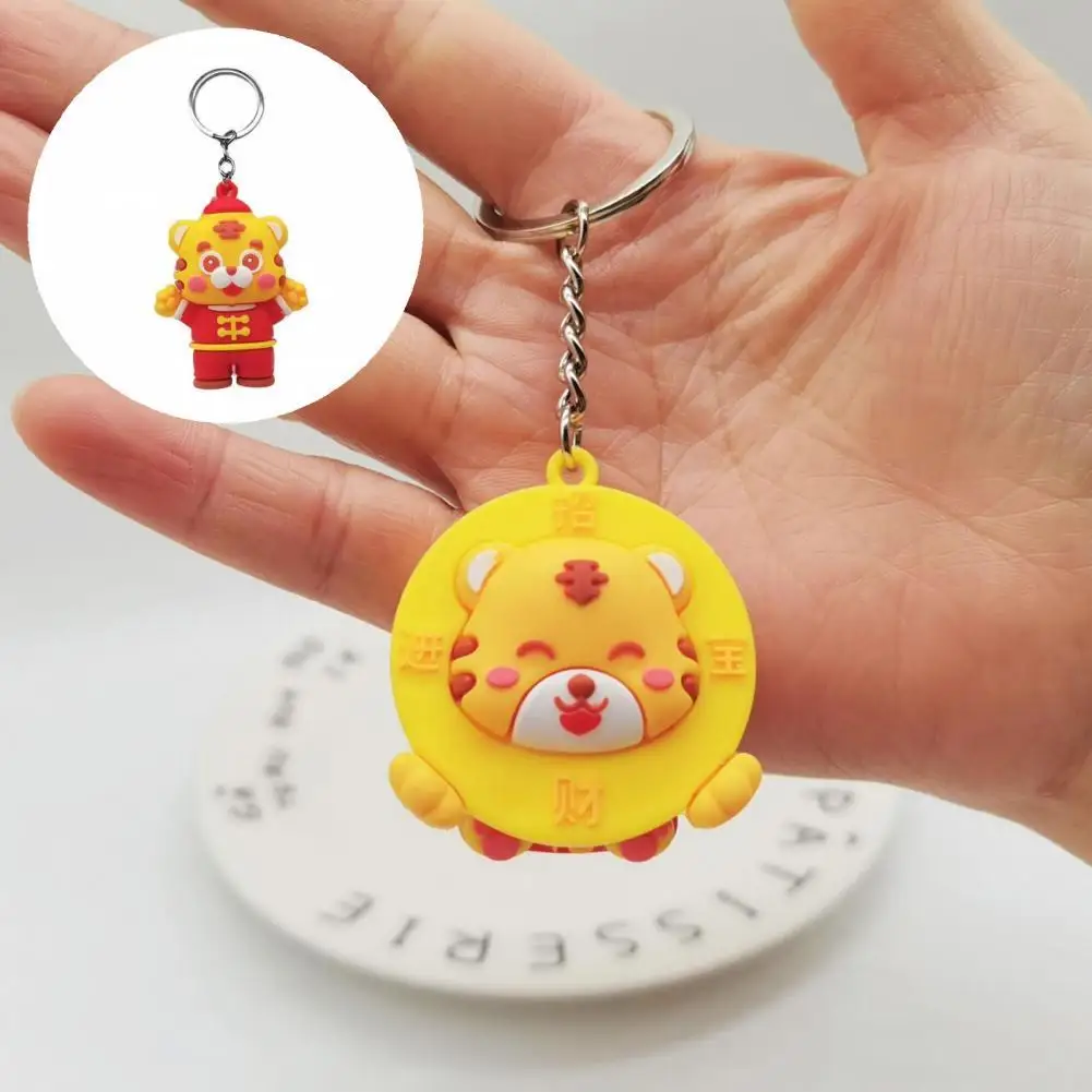 

Fine Workmanship Colorfast 2022 Tiger New Year Key Ring for Car Keys