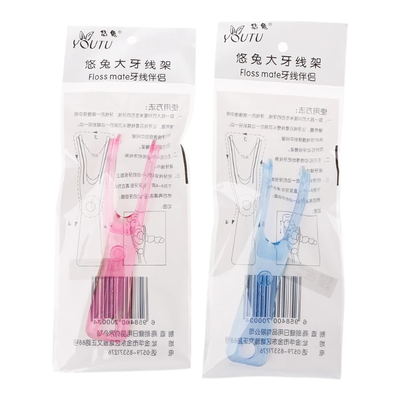 

Dental Floss Holder Aid Oral Picks Teeth Care Interdental Convenient Durable