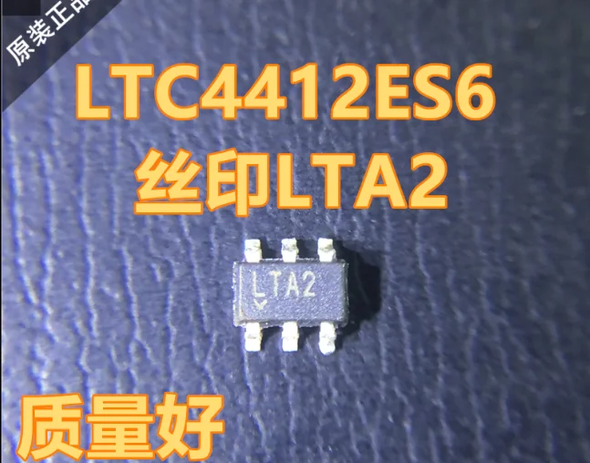 

MeiMxy LTC4412ES6 LTC4412ES6 # TRPBF LTC4412 SOT23-6 5 шт. интегральная схема IC chip
