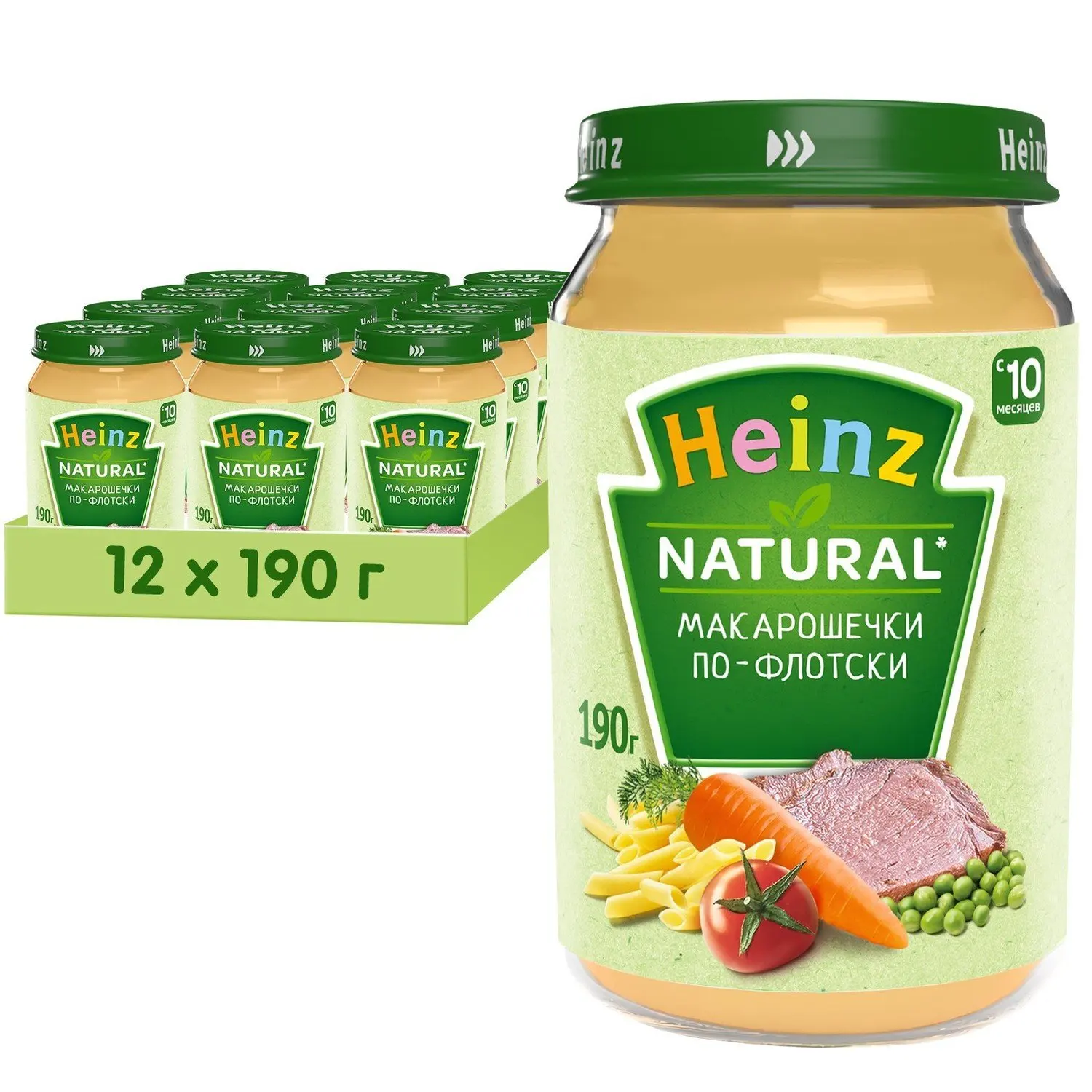 Heinz-puree pasta in Navy 10 months. 190/12Mother & KidsBaby FoodPureePuree with vegetables | Мать и ребенок
