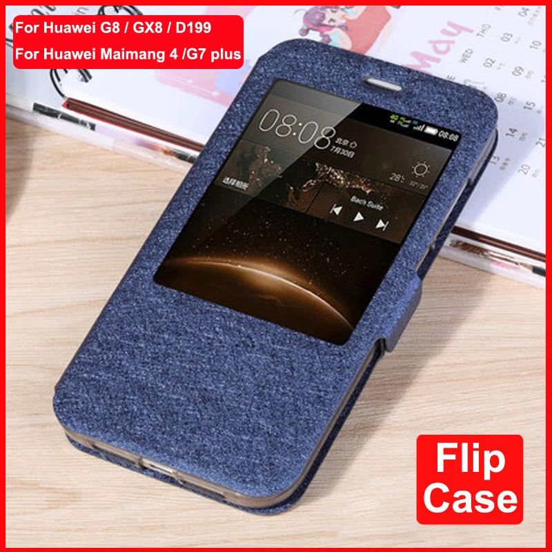 Чехол для Huawei G8, задняя крышка G7 Plus GX8, чехол из искусственной кожи с открытым окошком, чехол для G7plus G8 RIO L01 L02 L03 D199, чехол для телефона GX8, чехол