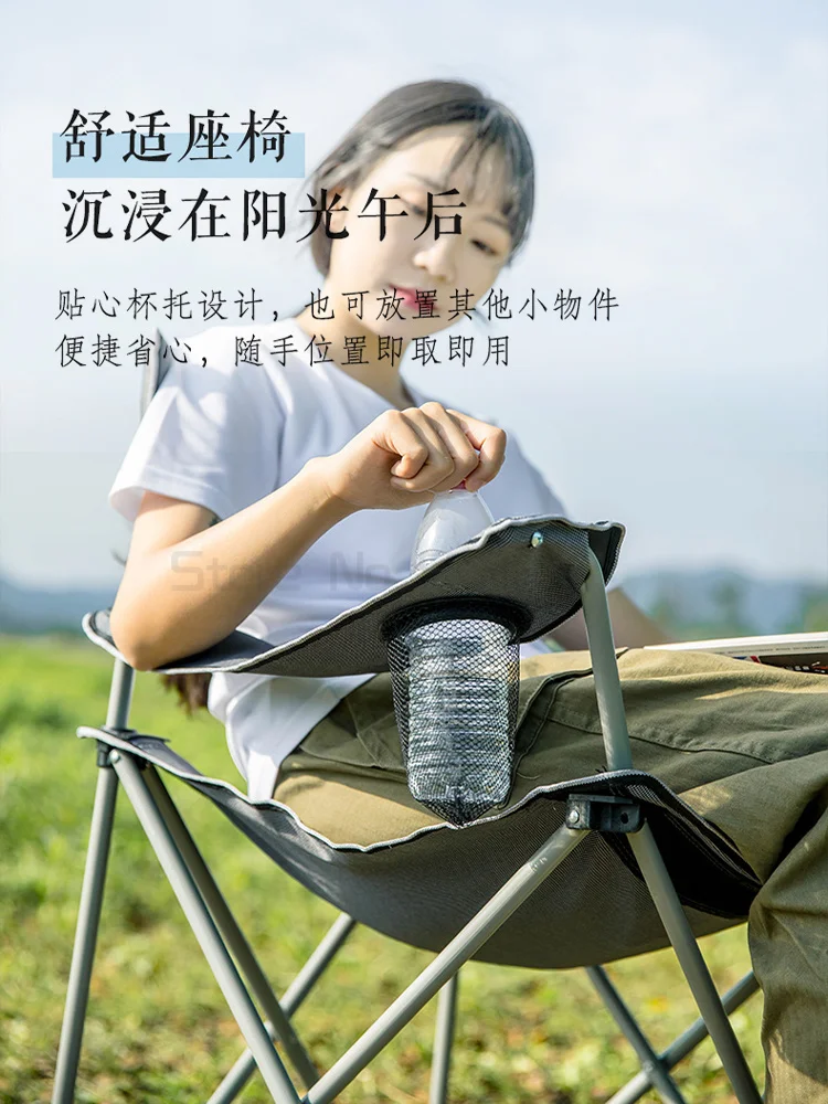 저렴한 야외 접이식 의자 휴대용 캠핑 낚시 의자 해변 레저 등받이 안락 의자 구매 야외 접이식 의자 휴대용 캠핑 낚시 의자 해변 레저 등받이 안락 의자