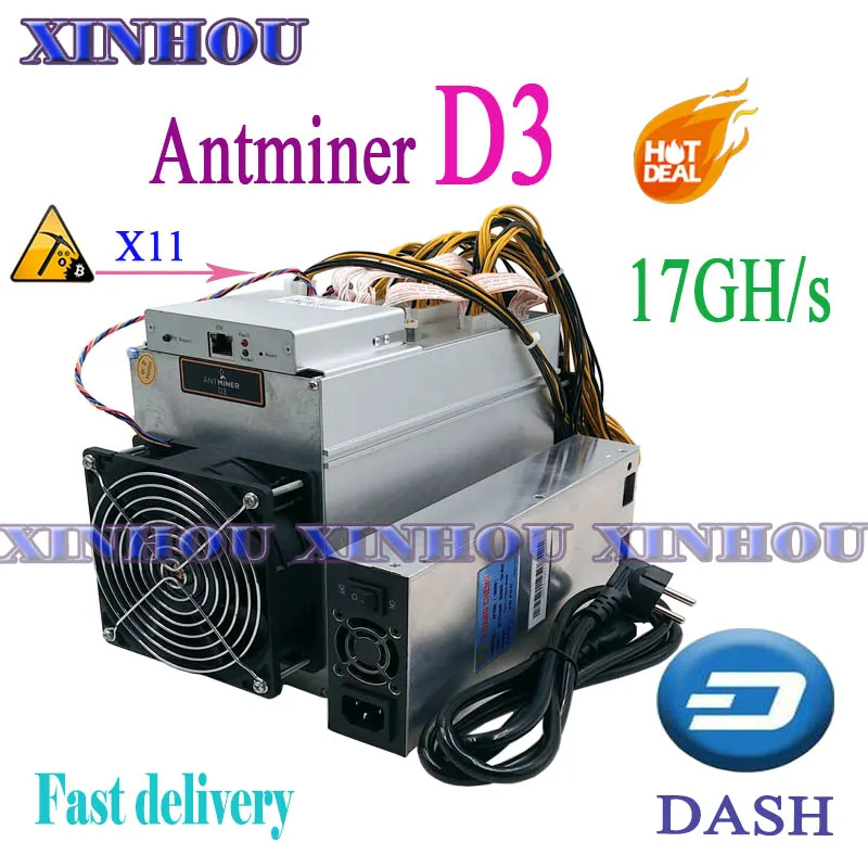Используется DASH miner Bitmain ANTMINER D3 17GH/s X11 Asic mining machine can BTC на nicehash более экономичный чем