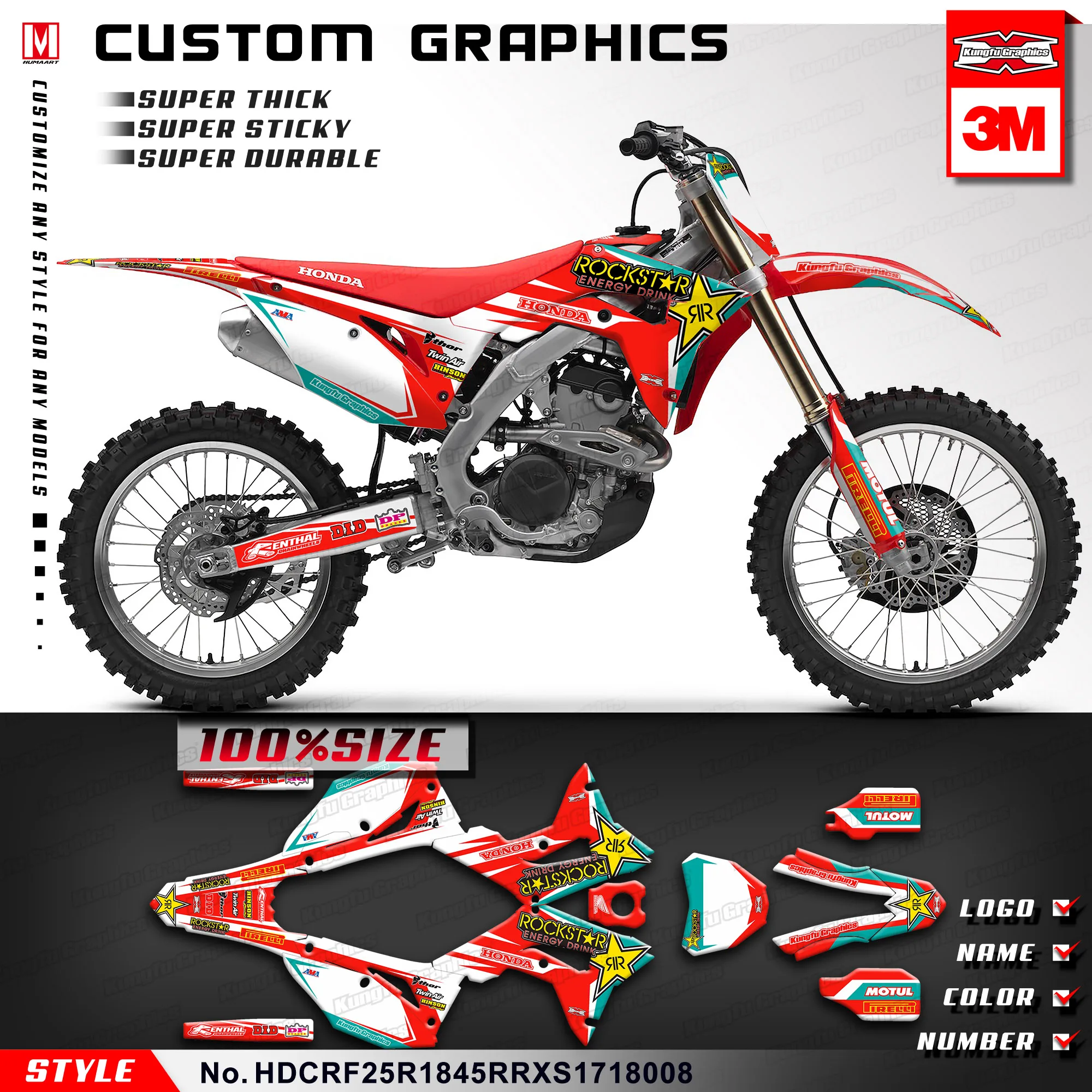 Виниловые графические наклейки huпера на заказ комплект для обертывания