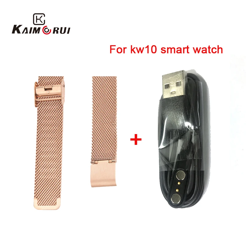 Оригинальный ремешок для смарт часов KW10 из нержавеющей стали/кожи KW20 Кабель