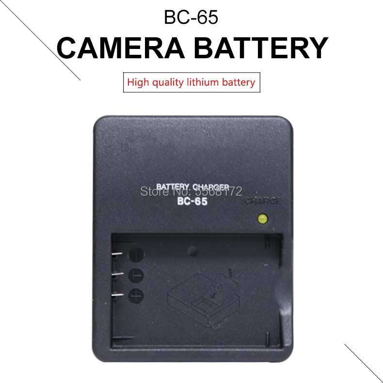 2 шт. 2200 мА · ч | Электроника